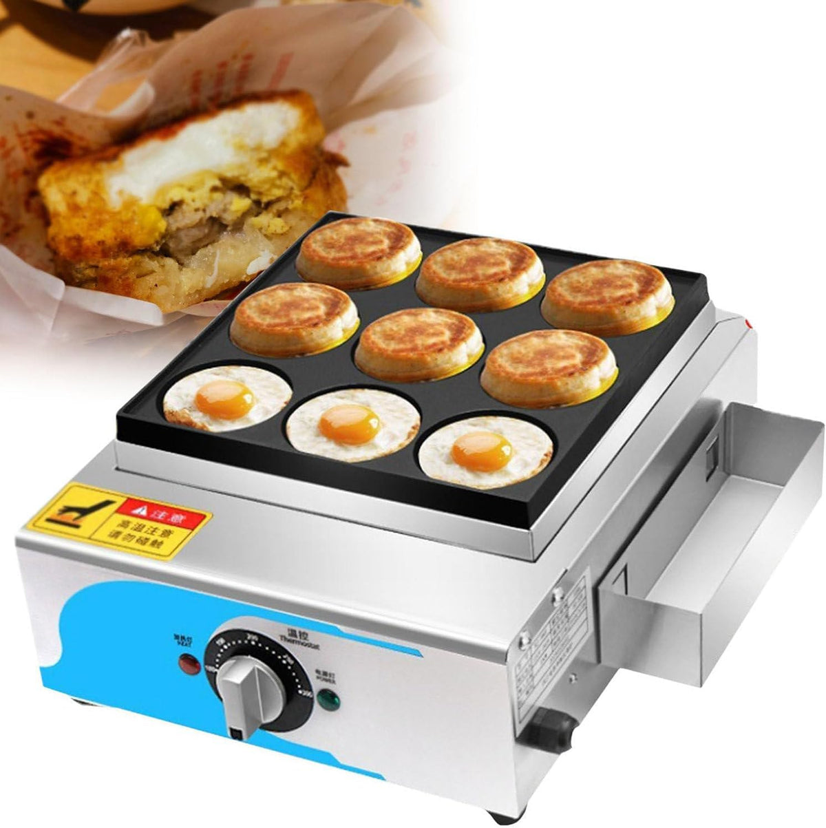 Kommerzielle elektrische Eier Burger Maschine - Temperaturregelung von 50 bis 300 Grad - Ringheizung für Burger Spiegeleier und Sandwiches - Knopfsteuerung für Gastronomie